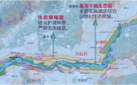 乐鱼APP-“足球+生态”产业融合发展新规划在全国多省发布，产业生态逐步完善的简单介绍